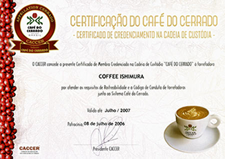 アペラシオン・セラードイメージ画像